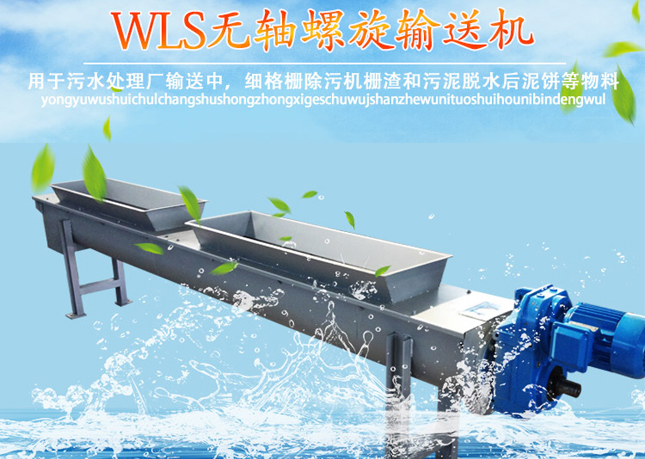 �L(zh��ng)�d늠t